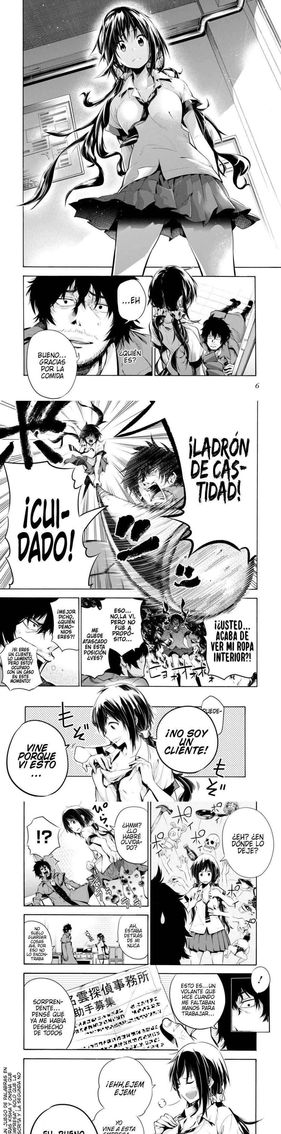 Mattaku Saikin no Tantei to Kitara Capítulo 1 - Página 3 en español