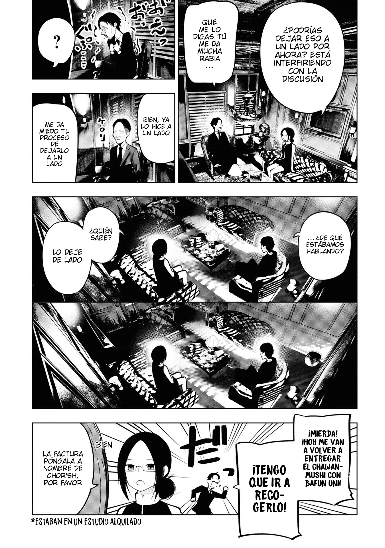 Mattaku Saikin no Tantei to Kitara Capítulo 105 - Página 7 en español