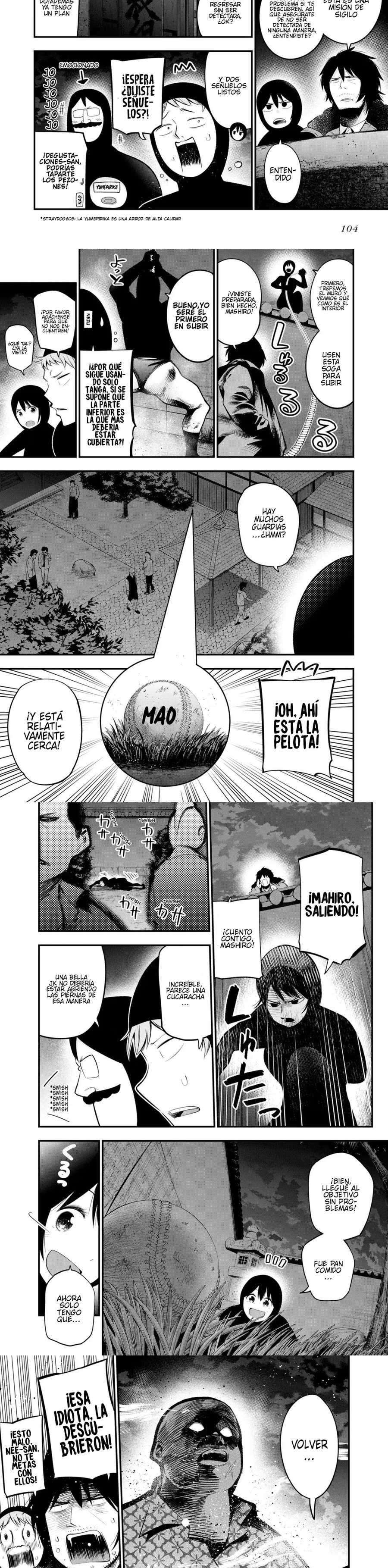 Mattaku Saikin no Tantei to Kitara Capítulo 29 - Página 3 en español