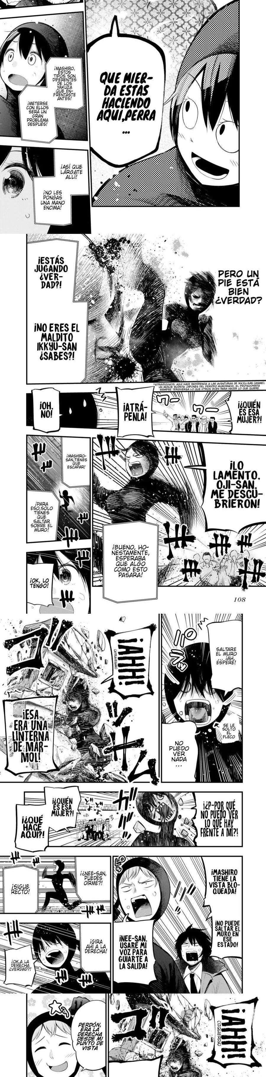Mattaku Saikin no Tantei to Kitara Capítulo 29 - Página 4 en español