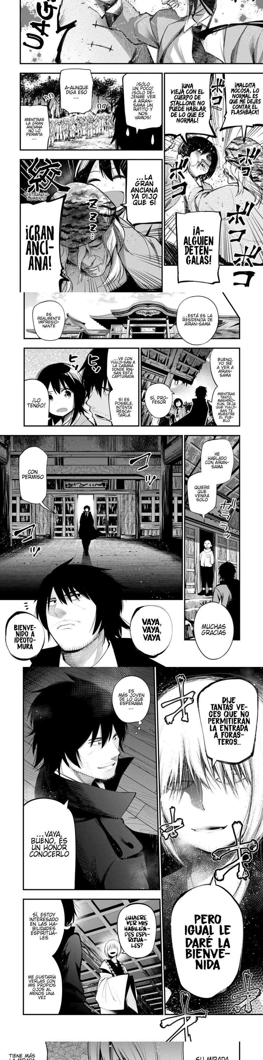 Mattaku Saikin no Tantei to Kitara Capítulo 38 - Página 5 en español