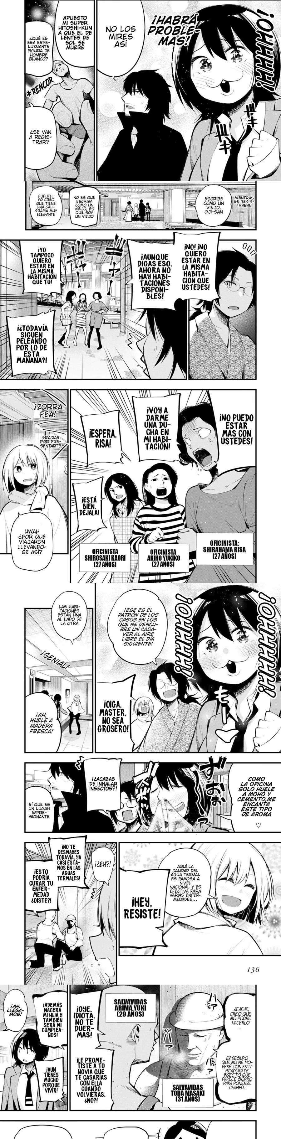 Mattaku Saikin no Tantei to Kitara Capítulo 40 - Página 3 en español