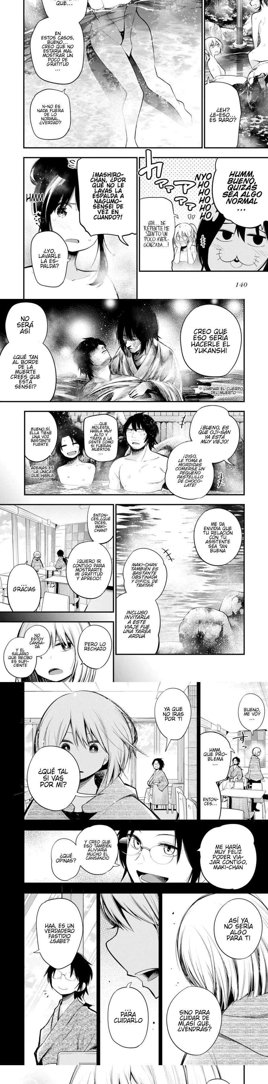 Mattaku Saikin no Tantei to Kitara Capítulo 40 - Página 5 en español