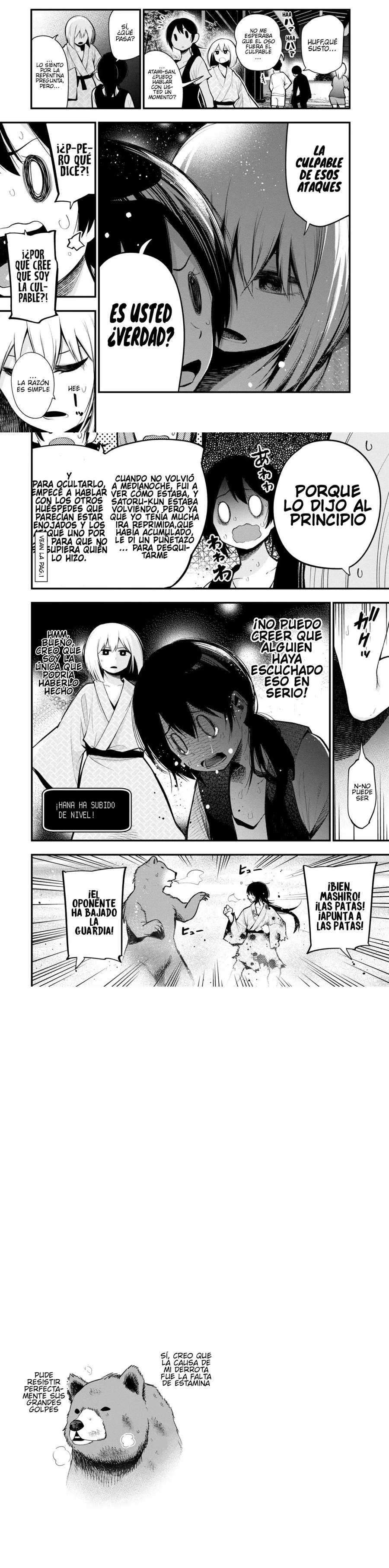 Mattaku Saikin no Tantei to Kitara Capítulo 41 - Página 5 en español