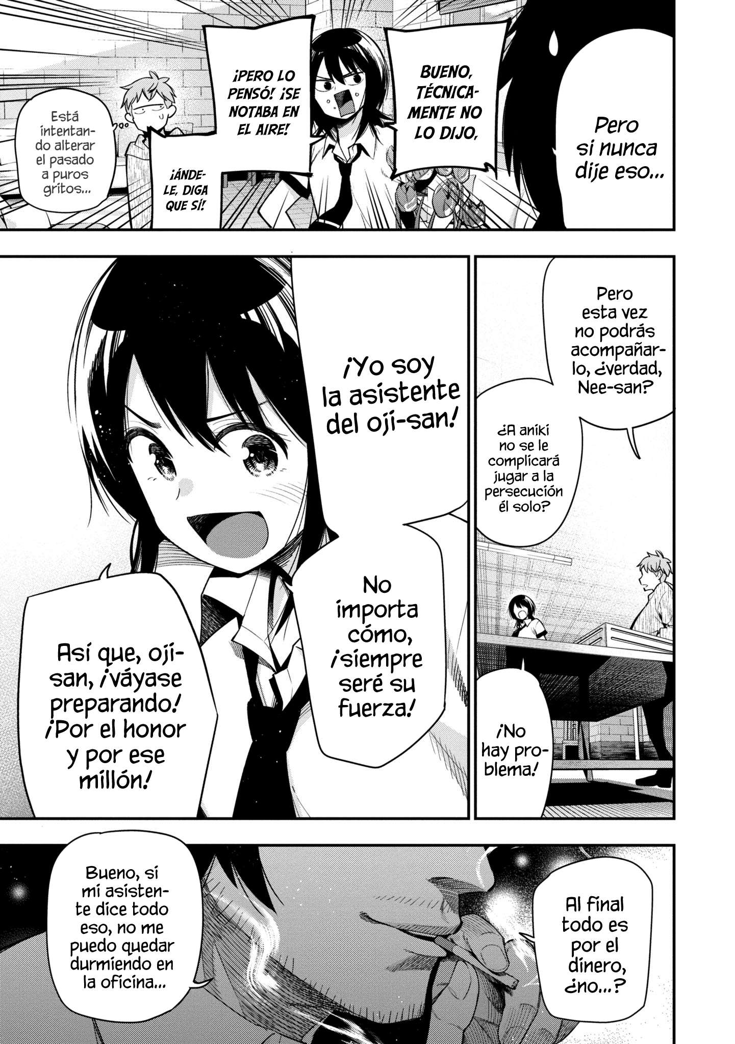 Mattaku Saikin no Tantei to Kitara Capítulo 52 - Página 4 en español