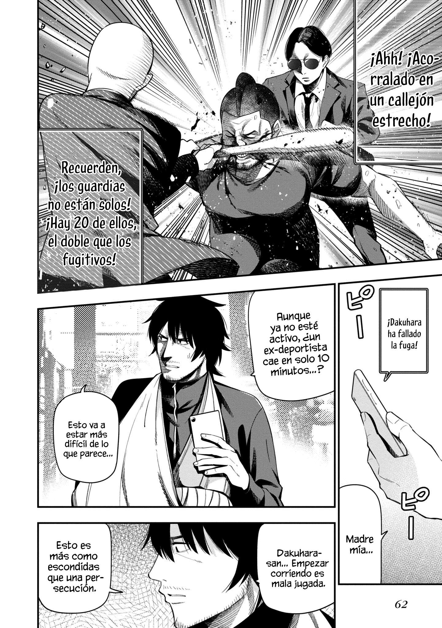 Mattaku Saikin no Tantei to Kitara Capítulo 52 - Página 9 en español