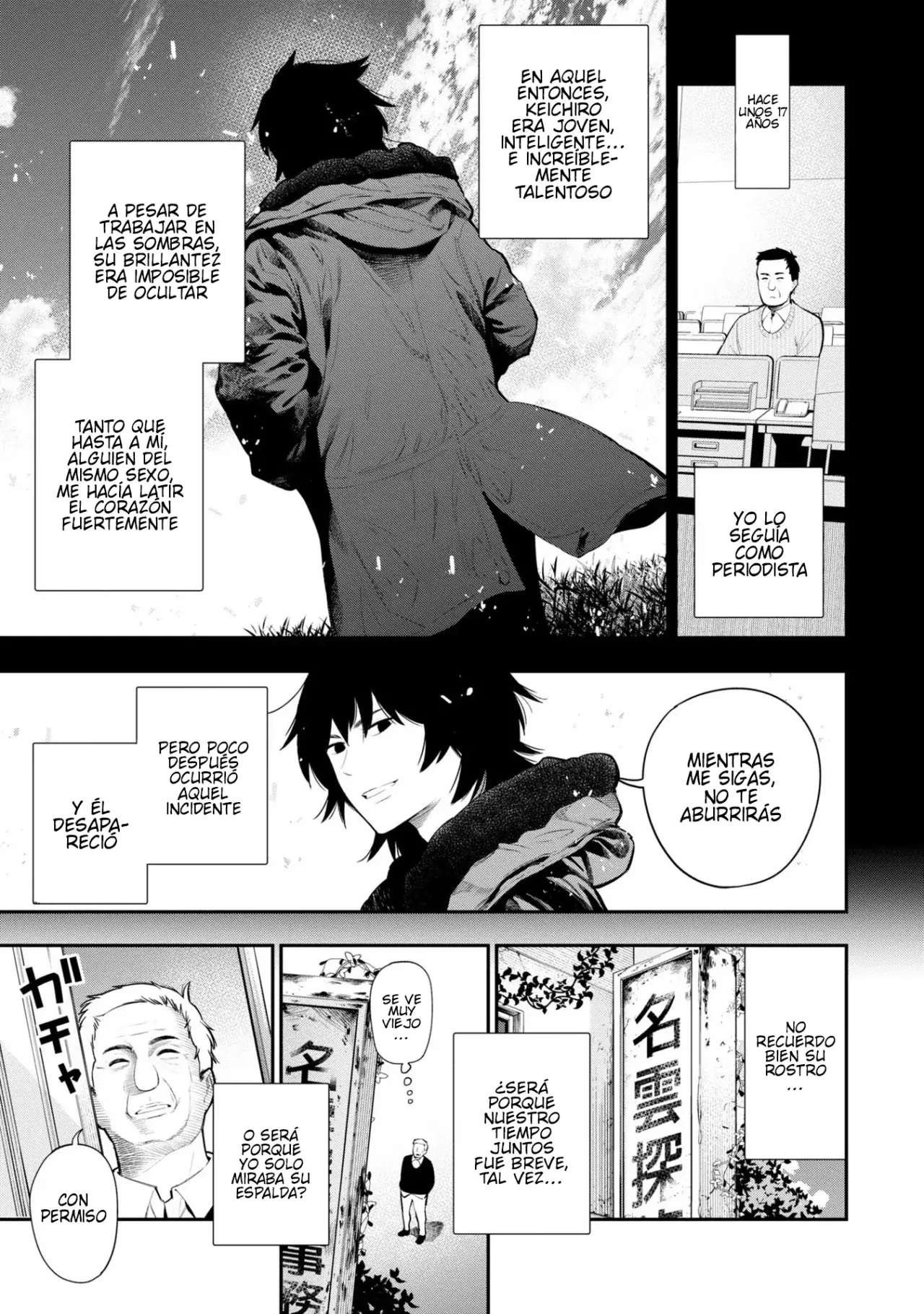 Mattaku Saikin no Tantei to Kitara Capítulo 55 - Página 3 en español