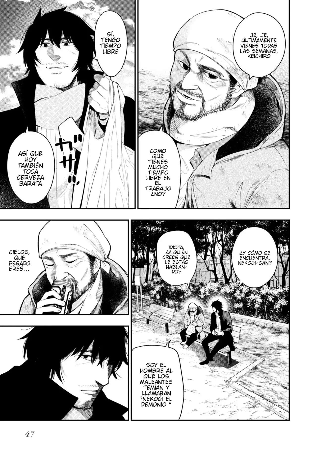 Mattaku Saikin no Tantei to Kitara Capítulo 59 - Página 3 en español