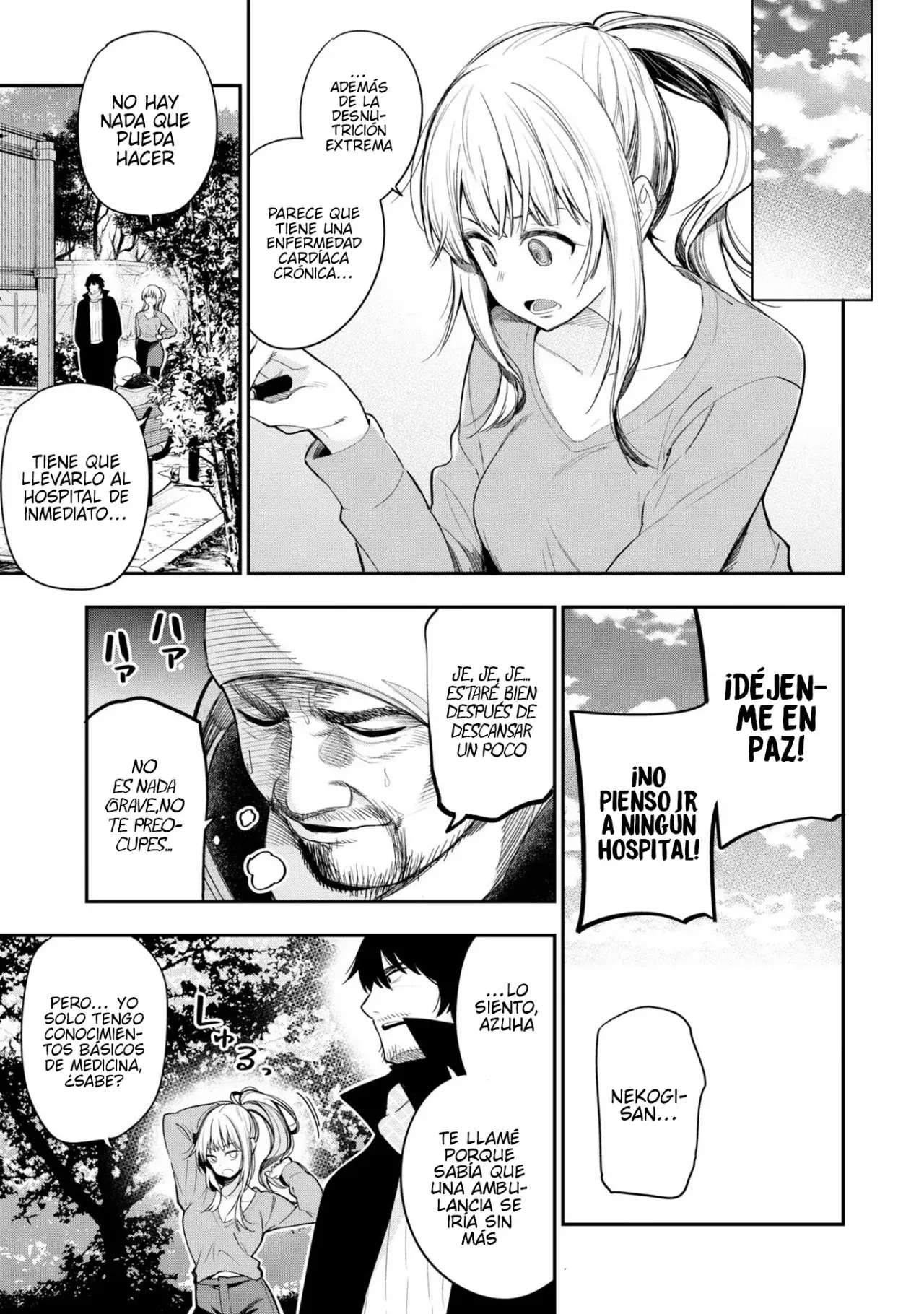 Mattaku Saikin no Tantei to Kitara Capítulo 59 - Página 7 en español