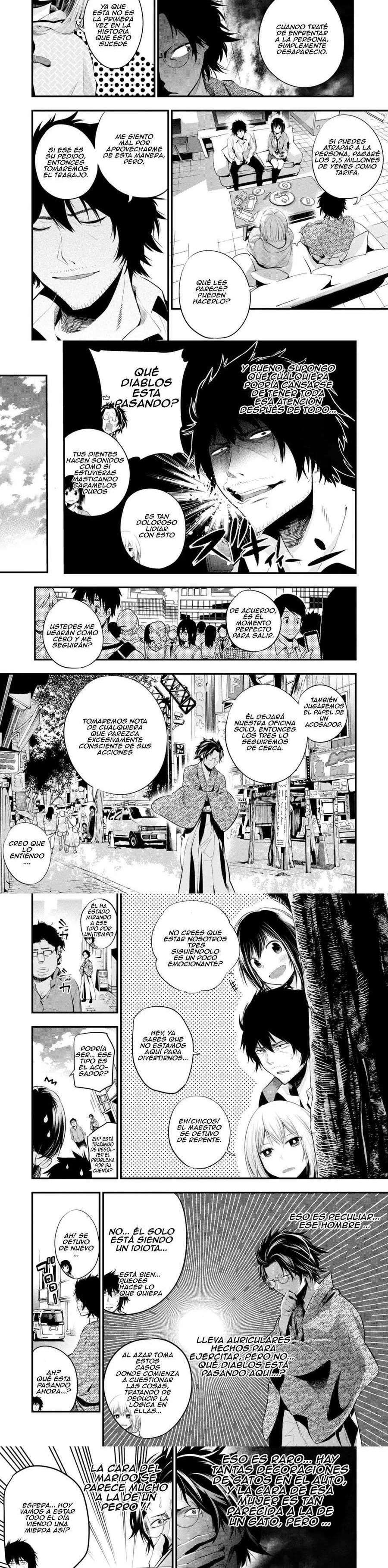 Mattaku Saikin no Tantei to Kitara Capítulo 6 - Página 4 en español