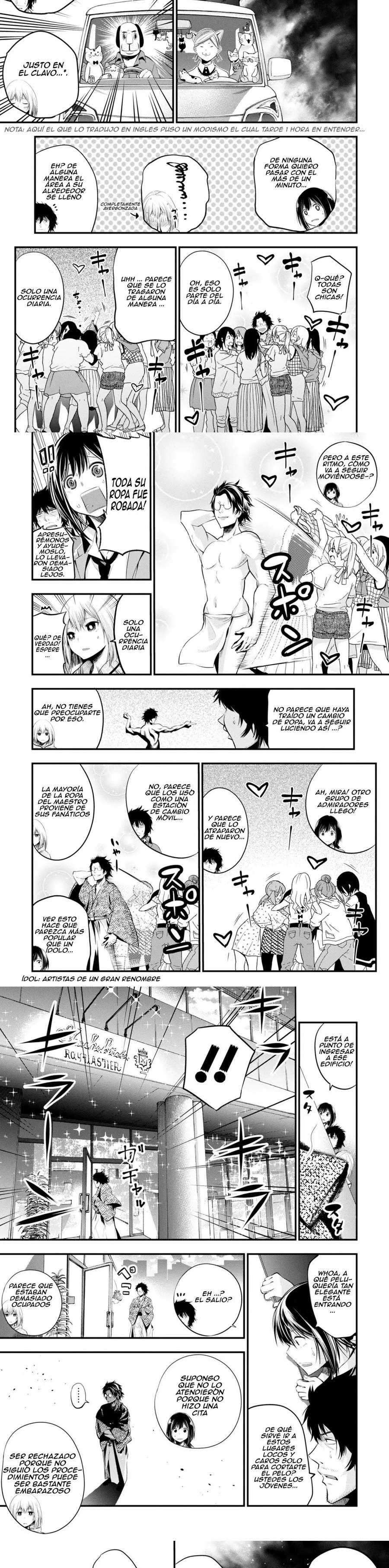 Mattaku Saikin no Tantei to Kitara Capítulo 6 - Página 5 en español
