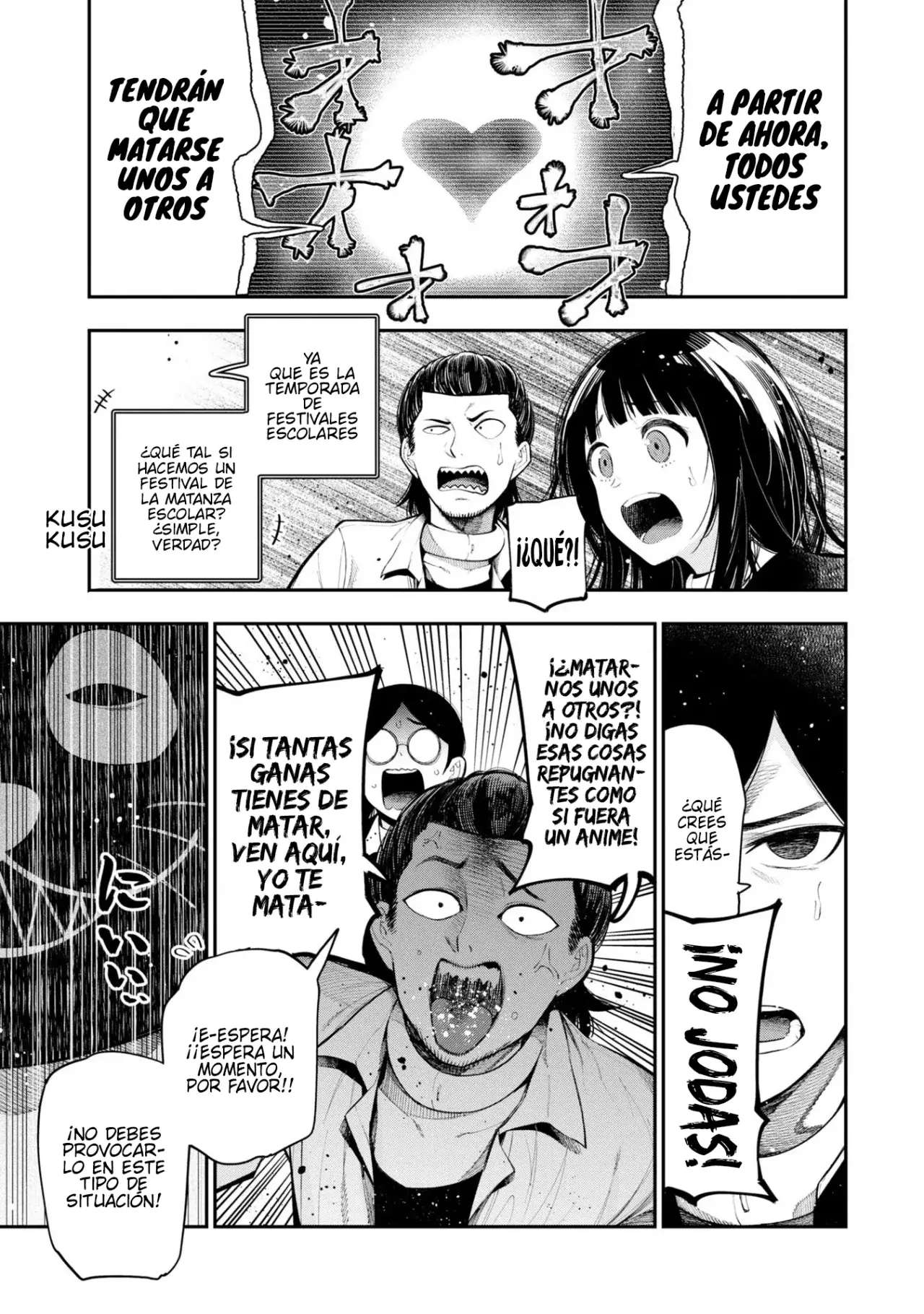 Mattaku Saikin no Tantei to Kitara Capítulo 63 - Página 5 en español