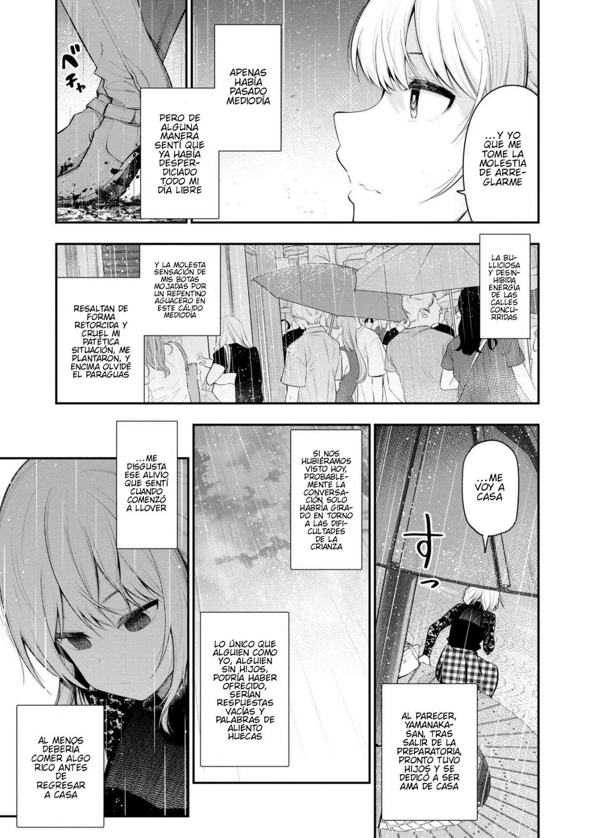 Mattaku Saikin no Tantei to Kitara Capítulo 67 - Página 3 en español