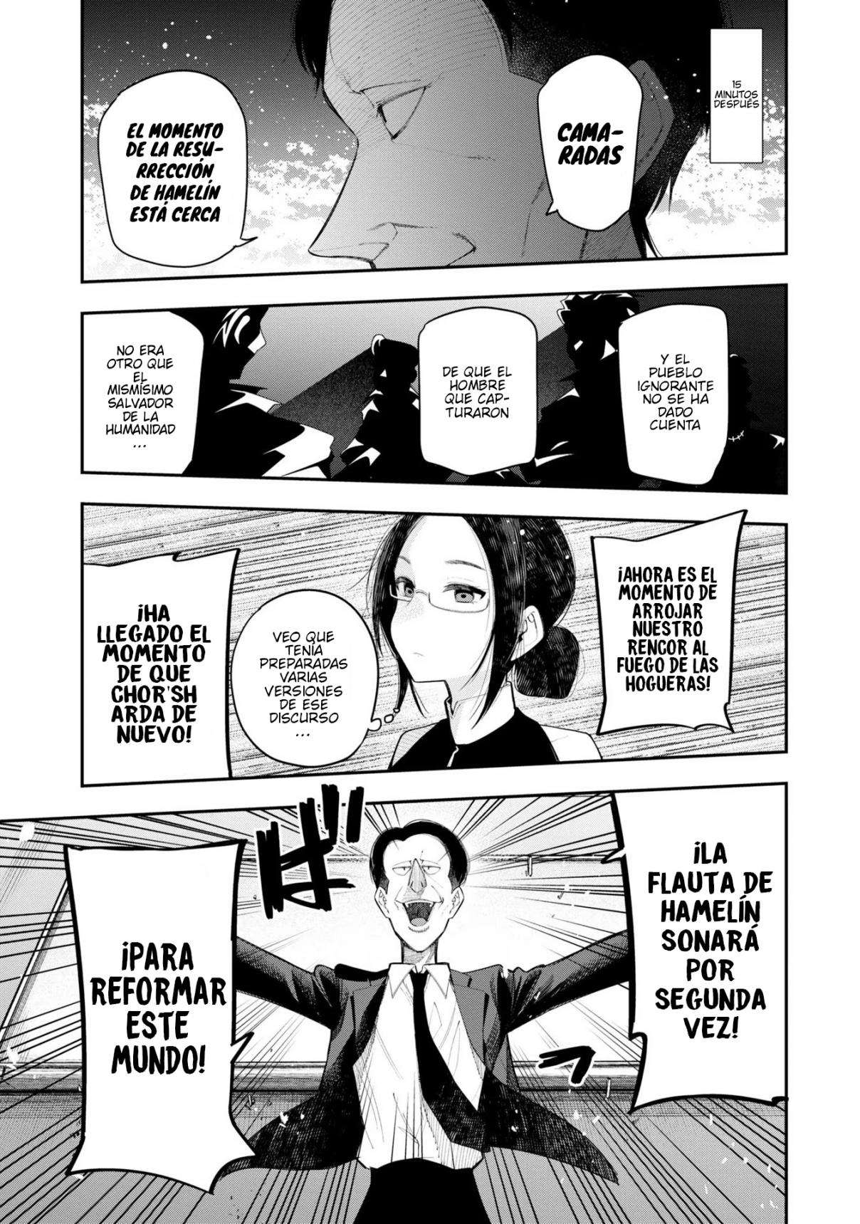 Mattaku Saikin no Tantei to Kitara Capítulo 68 - Página 5 en español