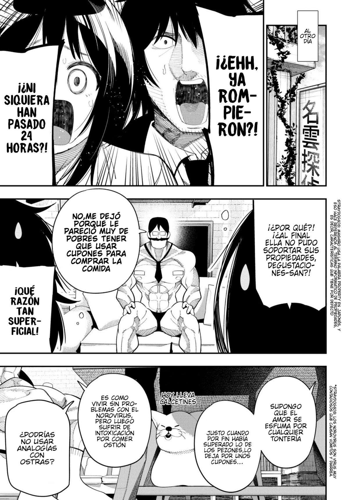 Mattaku Saikin no Tantei to Kitara Capítulo 71 - Página 23 en español