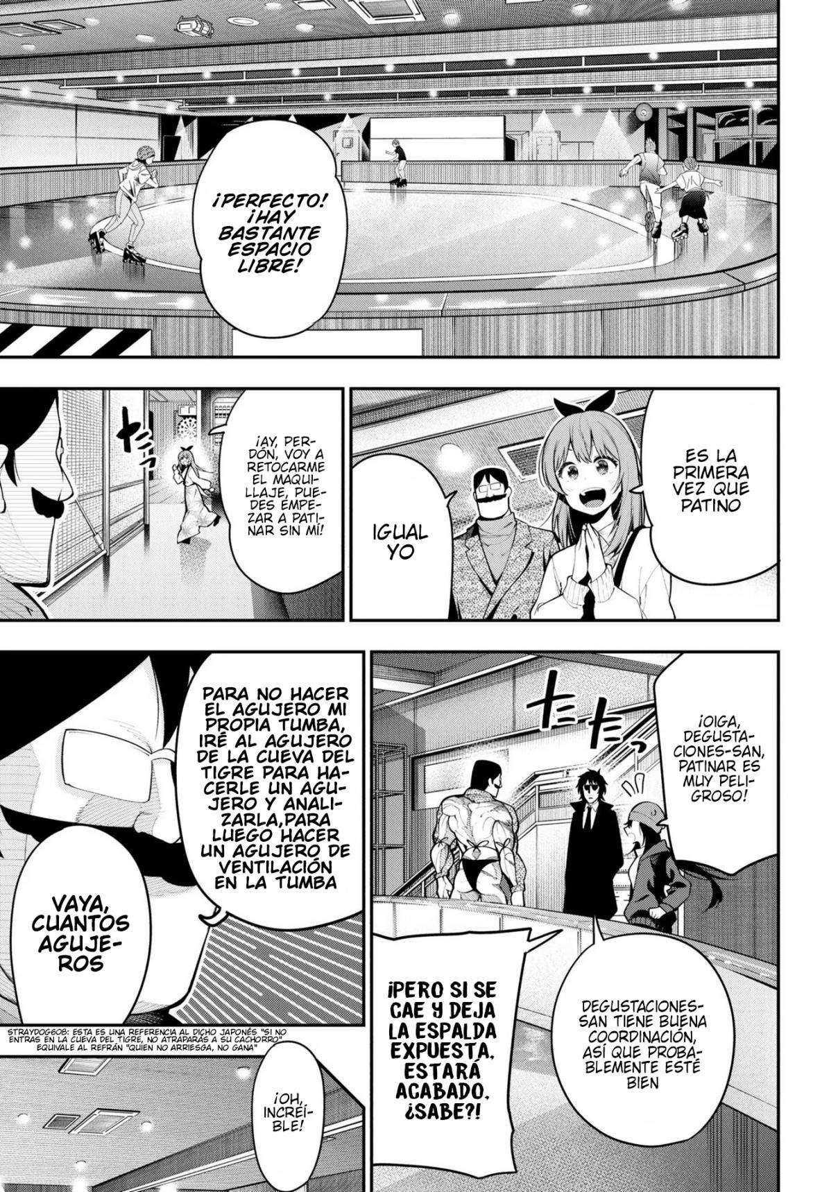 Mattaku Saikin no Tantei to Kitara Capítulo 71 - Página 5 en español