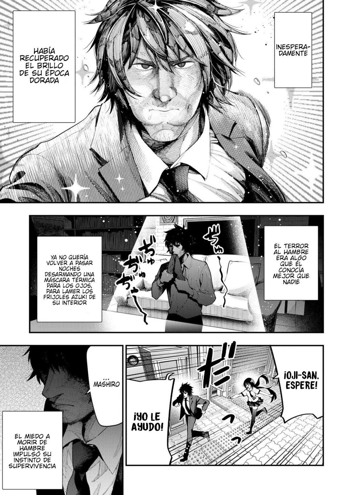 Mattaku Saikin no Tantei to Kitara Capítulo 72 - Página 5 en español