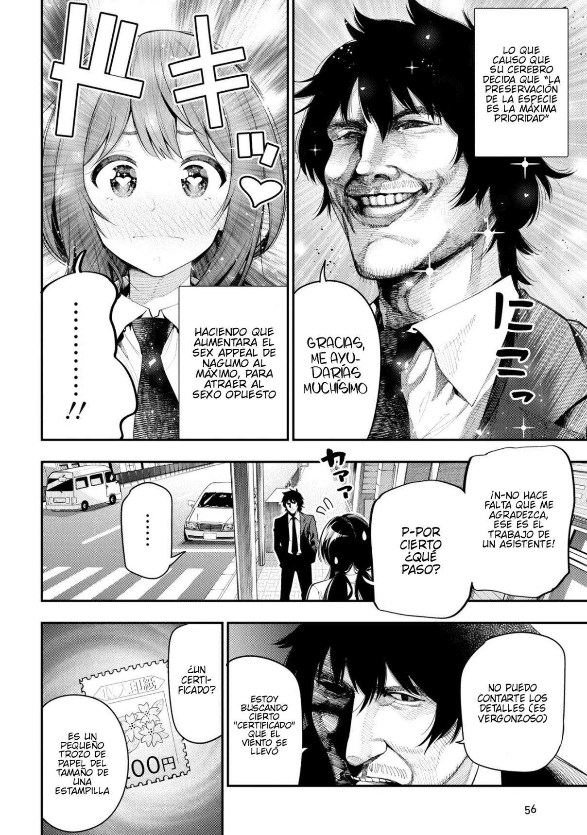Mattaku Saikin no Tantei to Kitara Capítulo 72 - Página 6 en español