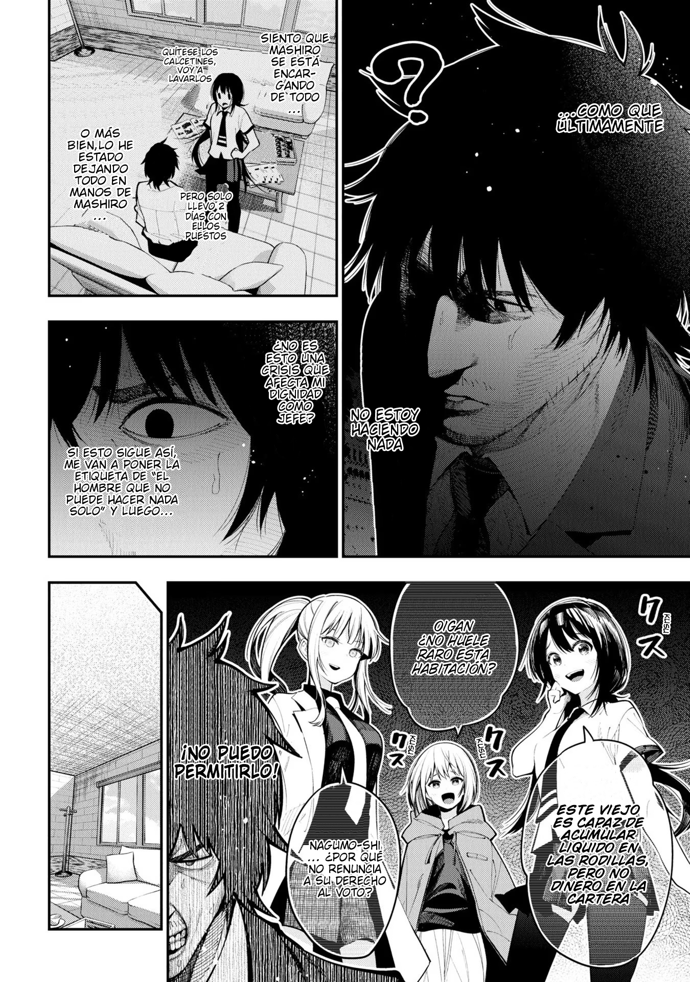 Mattaku Saikin no Tantei to Kitara Capítulo 75 - Página 4 en español