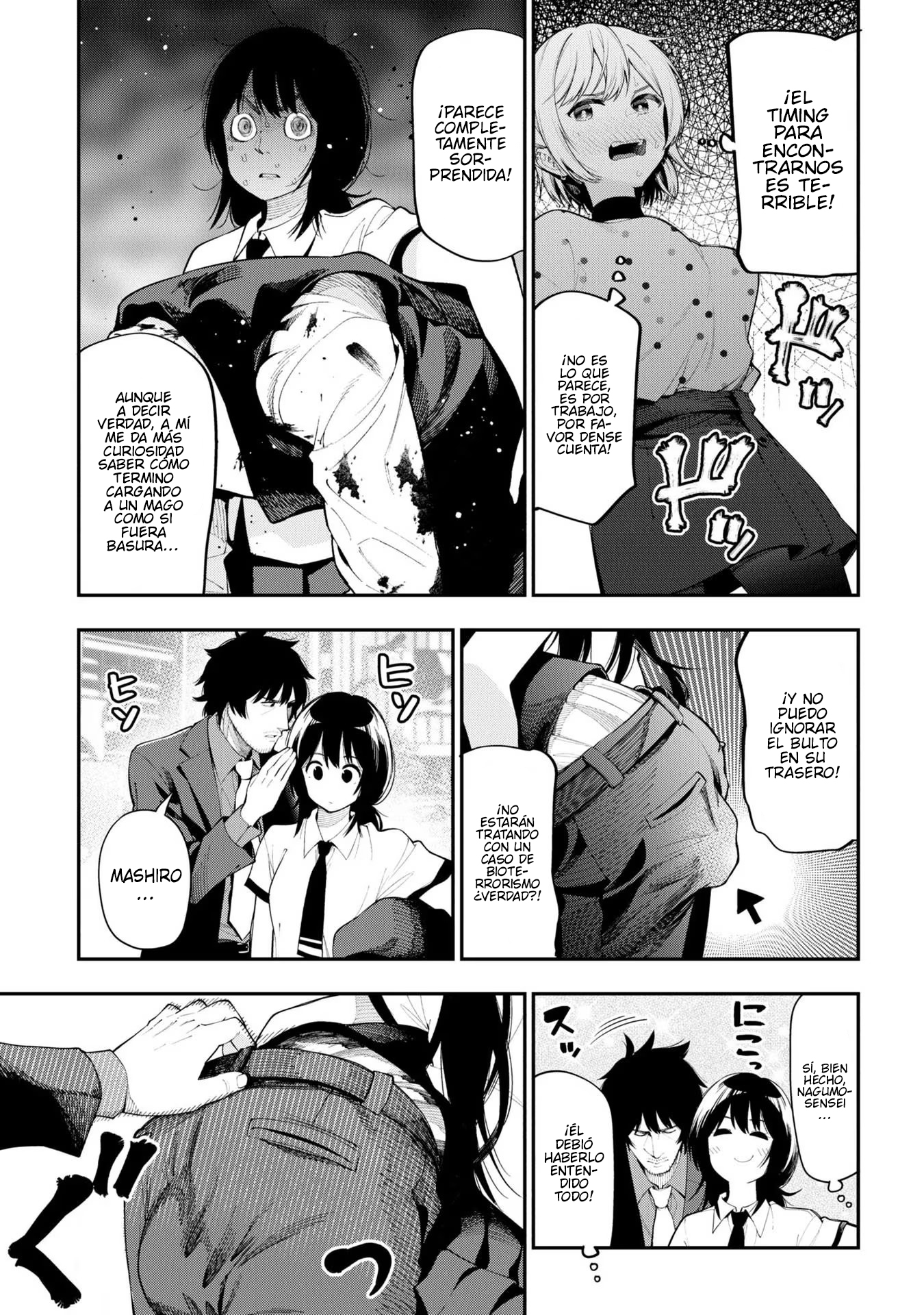 Mattaku Saikin no Tantei to Kitara Capítulo 79 - Página 5 en español