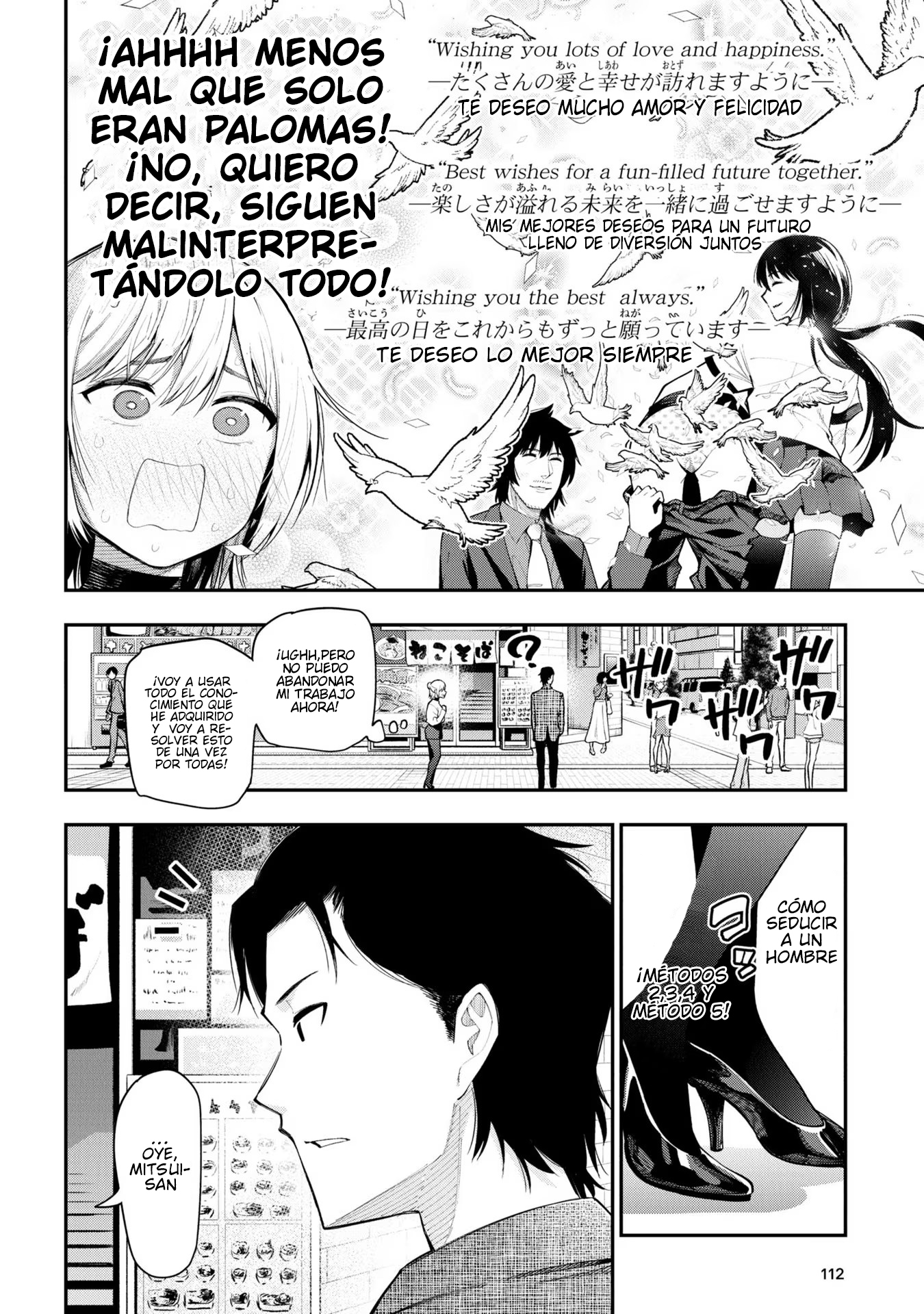 Mattaku Saikin no Tantei to Kitara Capítulo 79 - Página 6 en español