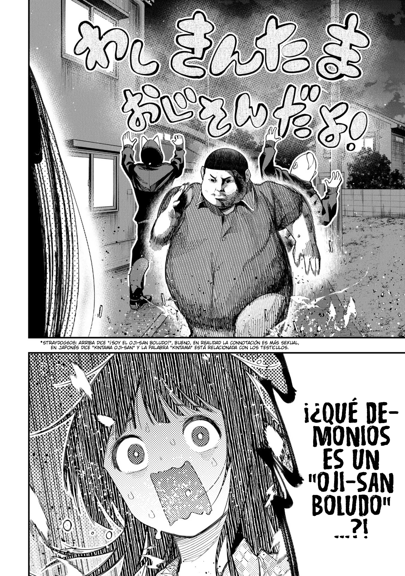Mattaku Saikin no Tantei to Kitara Capítulo 82 - Página 19 en español