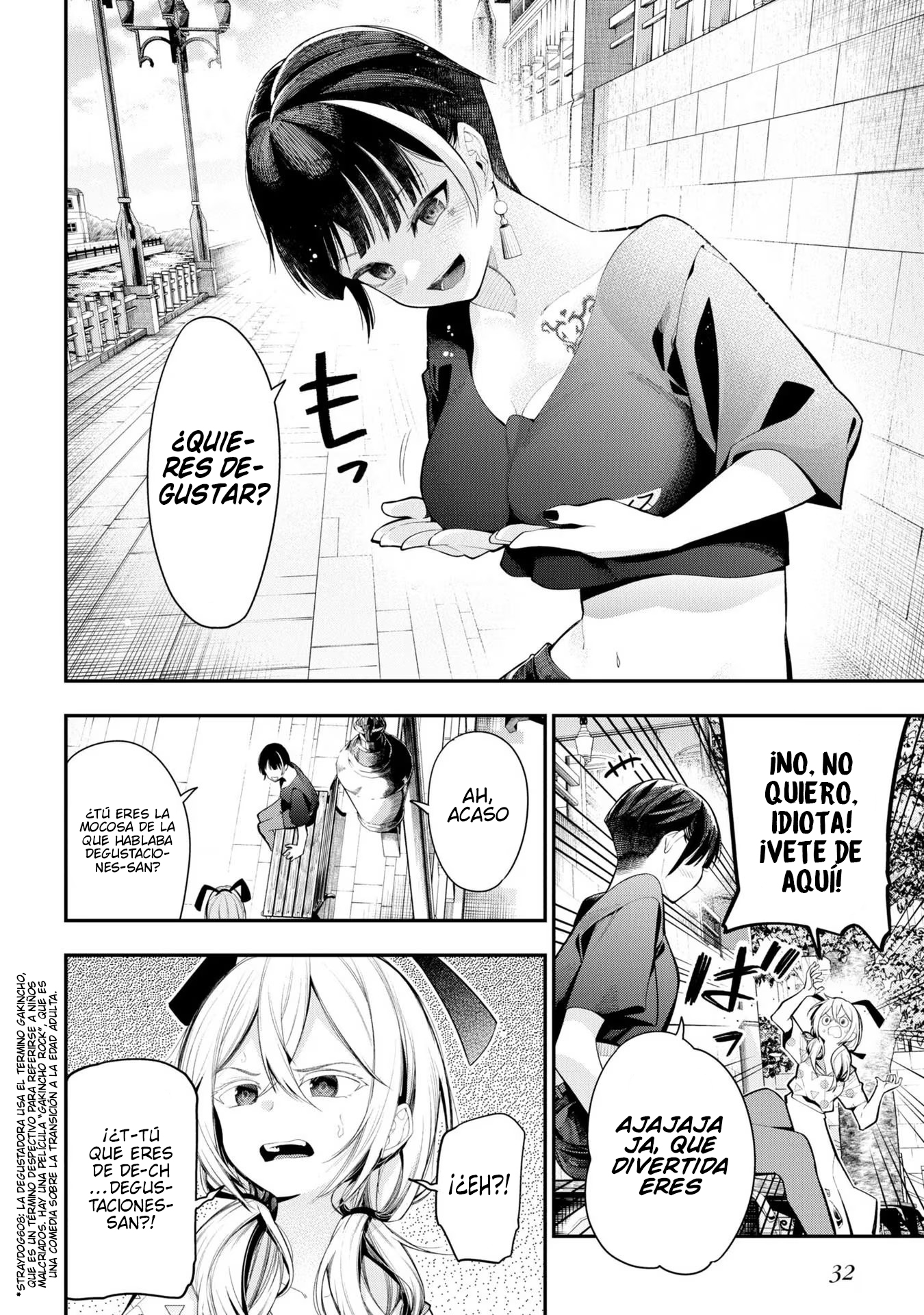 Mattaku Saikin no Tantei to Kitara Capítulo 83 - Página 6 en español