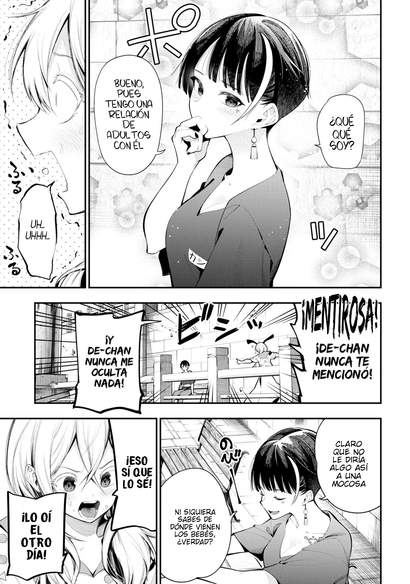 Mattaku Saikin no Tantei to Kitara Capítulo 83 - Página 7 en español