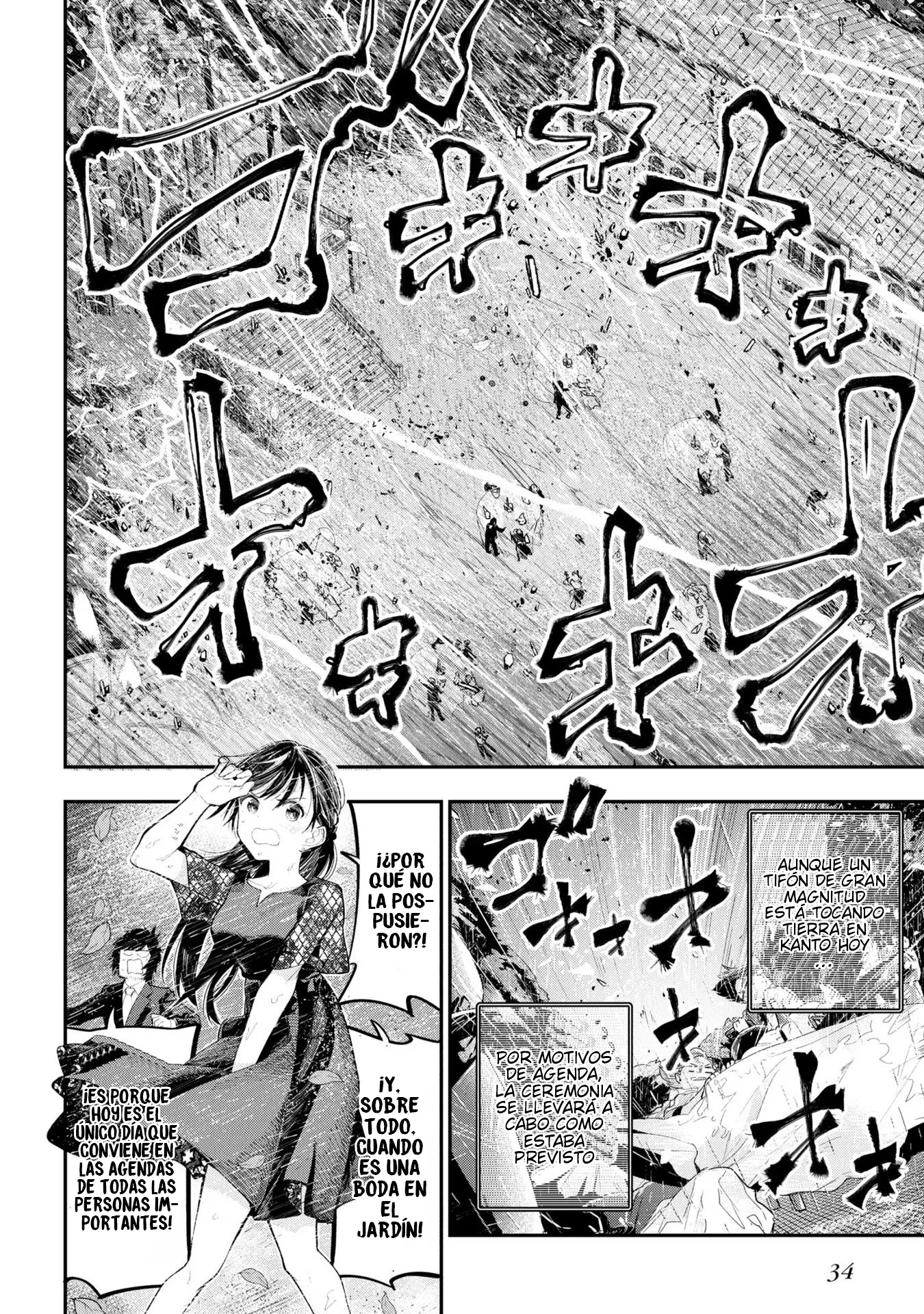 Mattaku Saikin no Tantei to Kitara Capítulo 89 - Página 4 en español