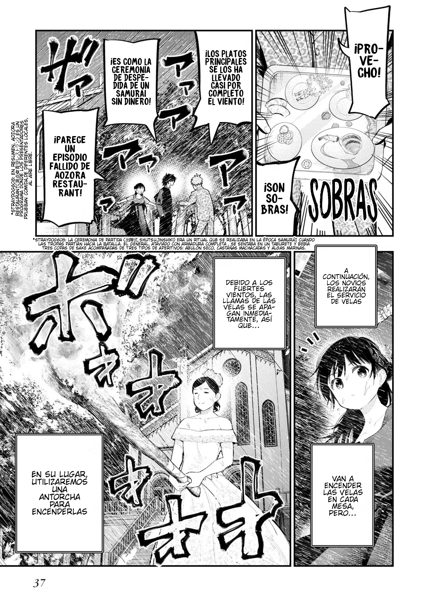 Mattaku Saikin no Tantei to Kitara Capítulo 89 - Página 7 en español
