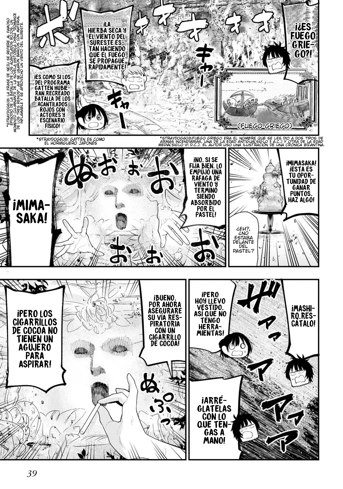 Mattaku Saikin no Tantei to Kitara Capítulo 89 - Página 9 en español