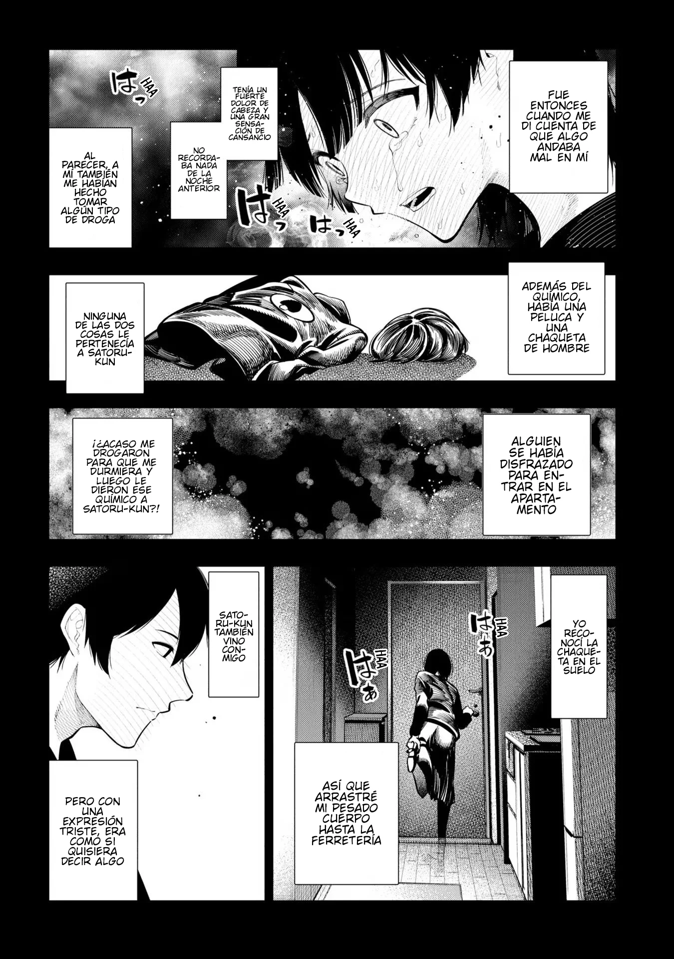 Mattaku Saikin no Tantei to Kitara Capítulo 92 - Página 4 en español