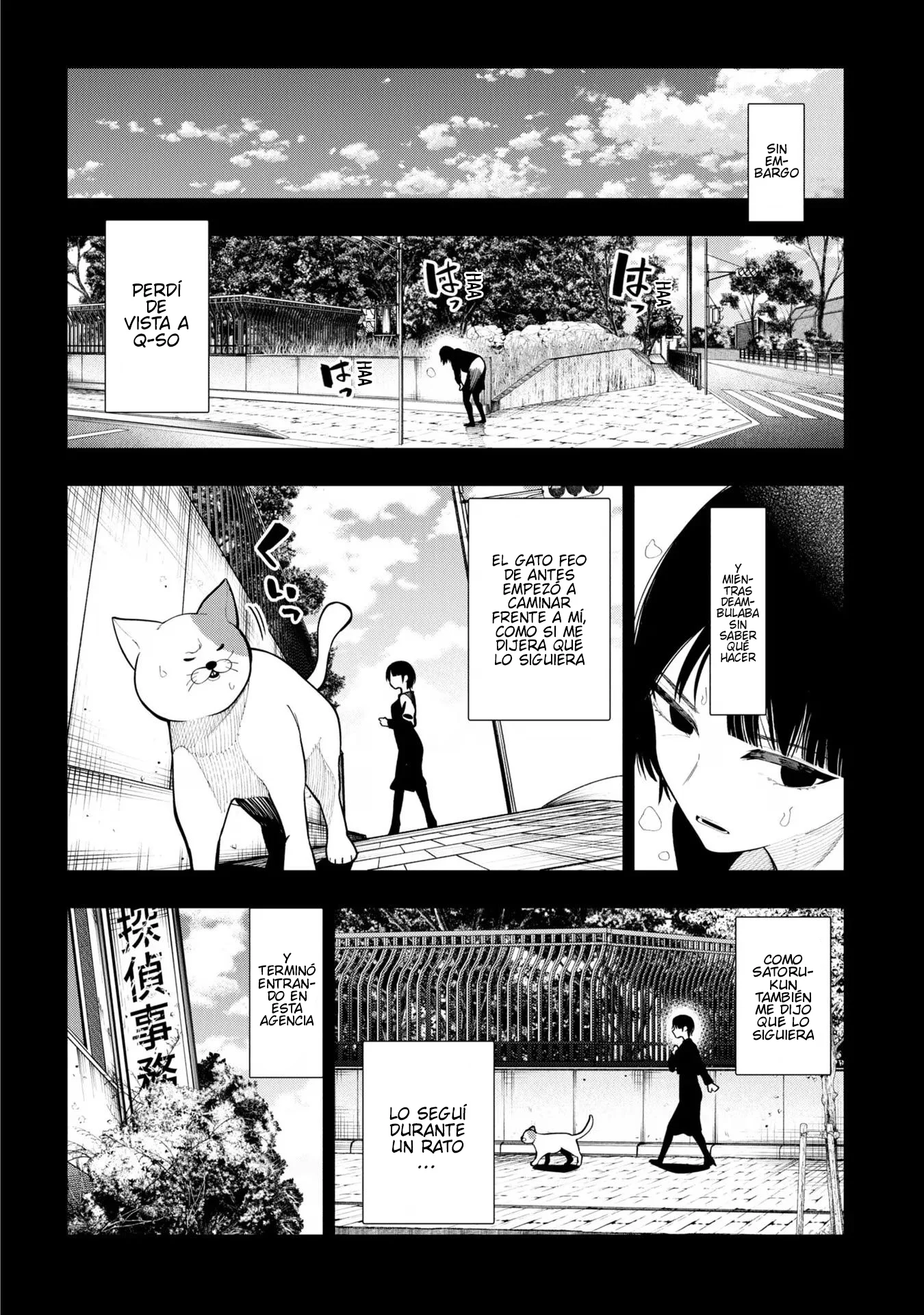 Mattaku Saikin no Tantei to Kitara Capítulo 92 - Página 8 en español