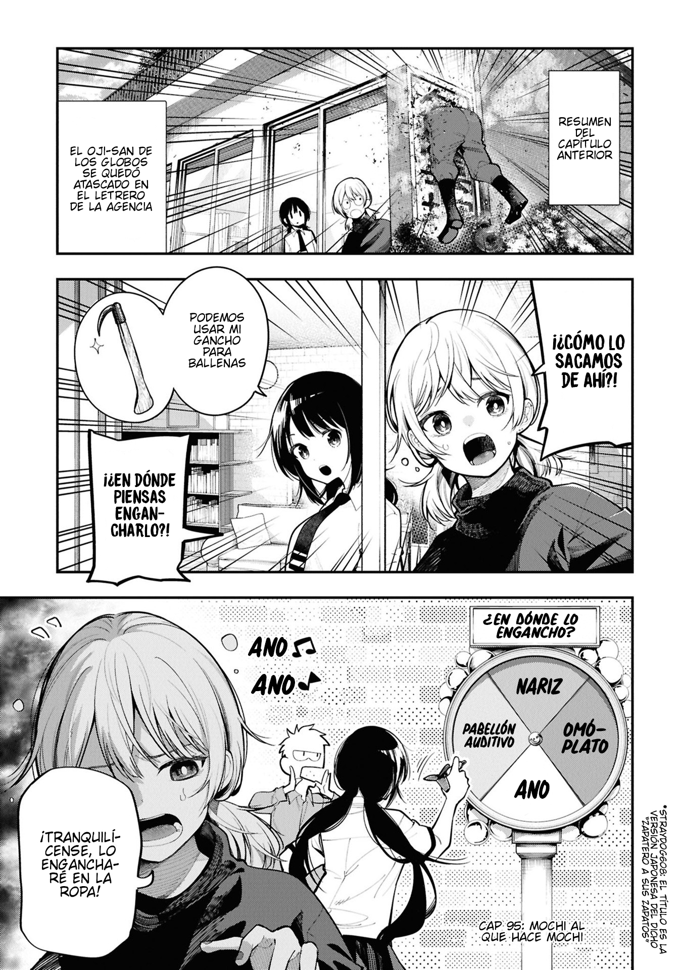 Mattaku Saikin no Tantei to Kitara Capítulo 95 - Página 4 en español