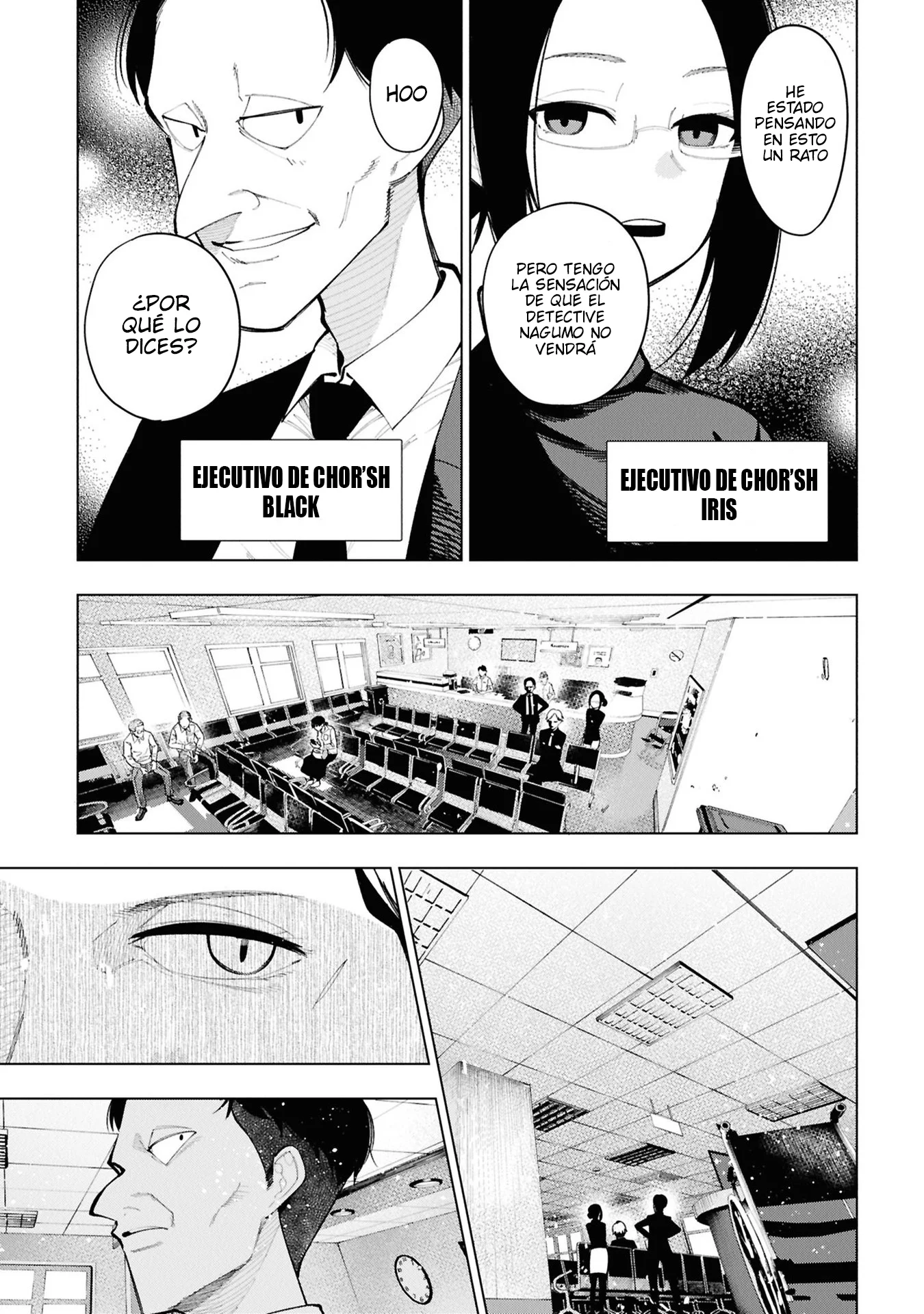 Mattaku Saikin no Tantei to Kitara Capítulo 97 - Página 3 en español