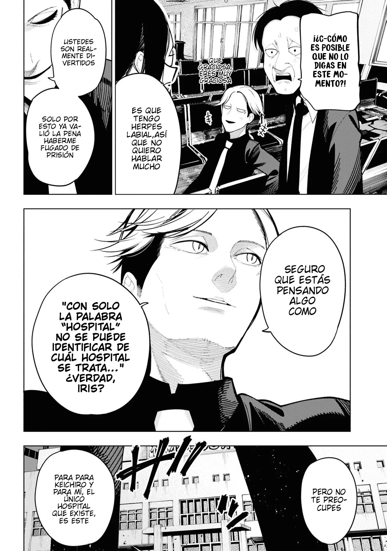 Mattaku Saikin no Tantei to Kitara Capítulo 97 - Página 4 en español