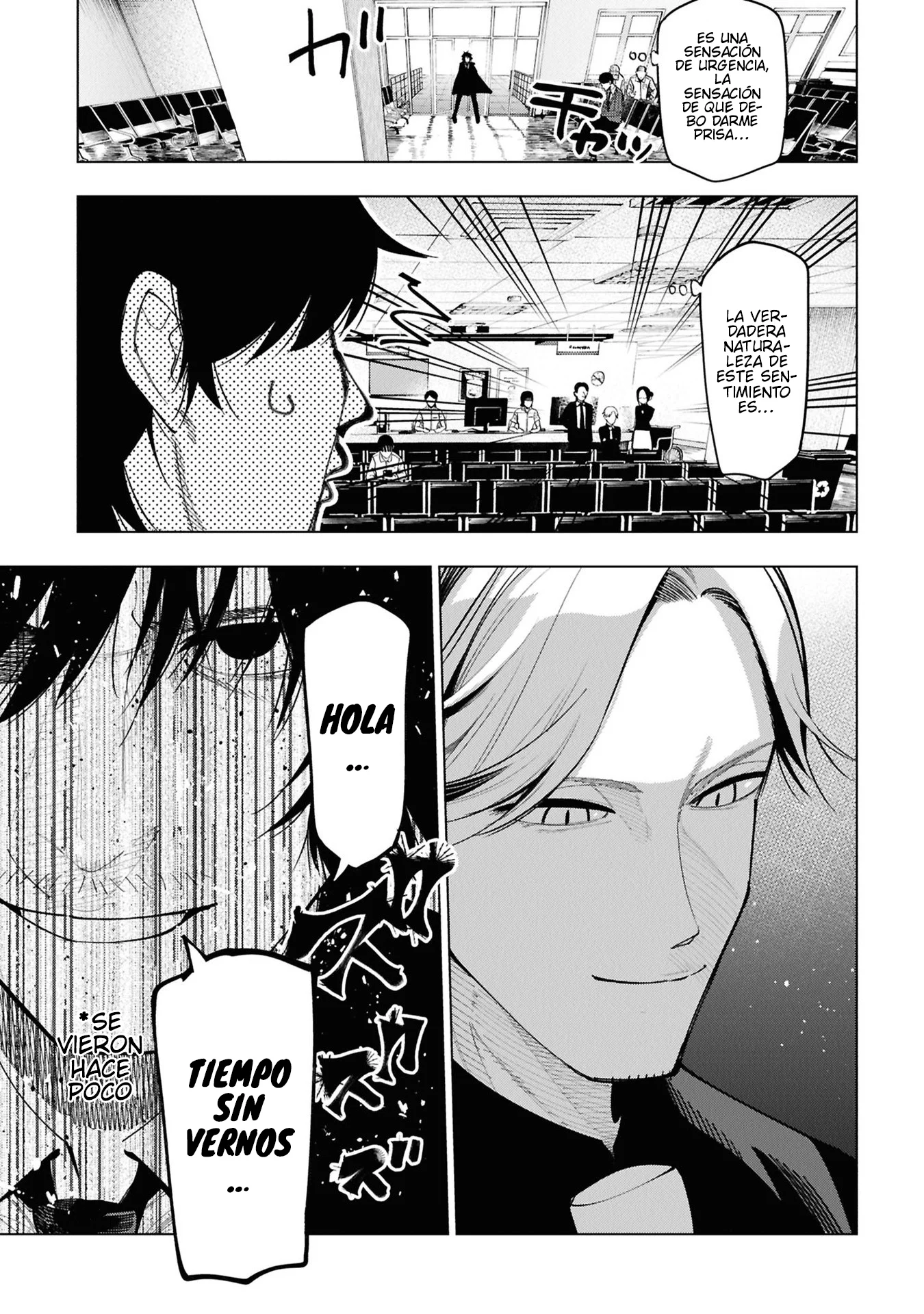 Mattaku Saikin no Tantei to Kitara Capítulo 97 - Página 7 en español