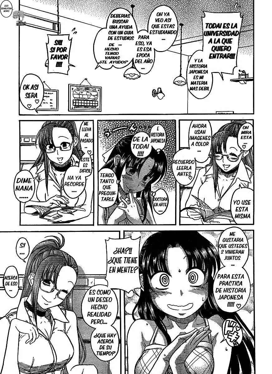 Nana To Kaoru: Black Label Capítulo 1 - Página 10 en español