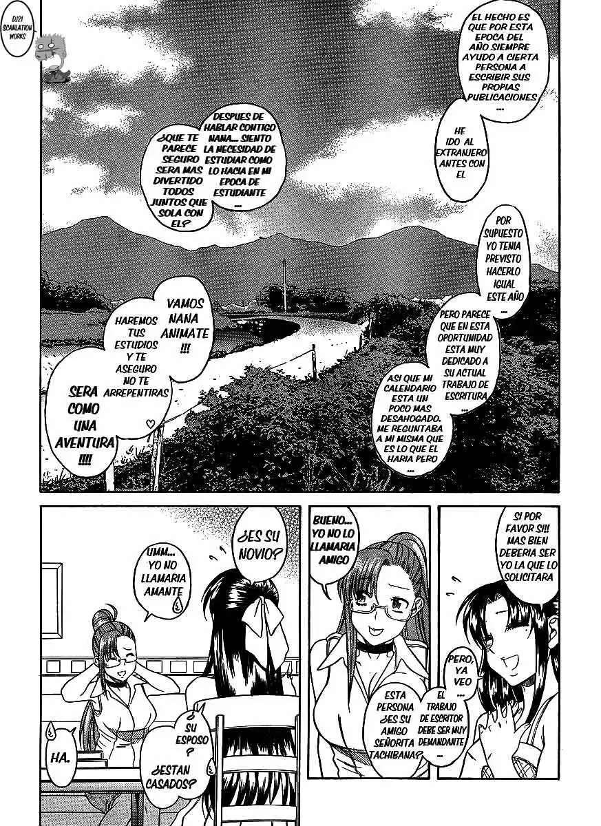 Nana To Kaoru: Black Label Capítulo 1 - Página 11 en español