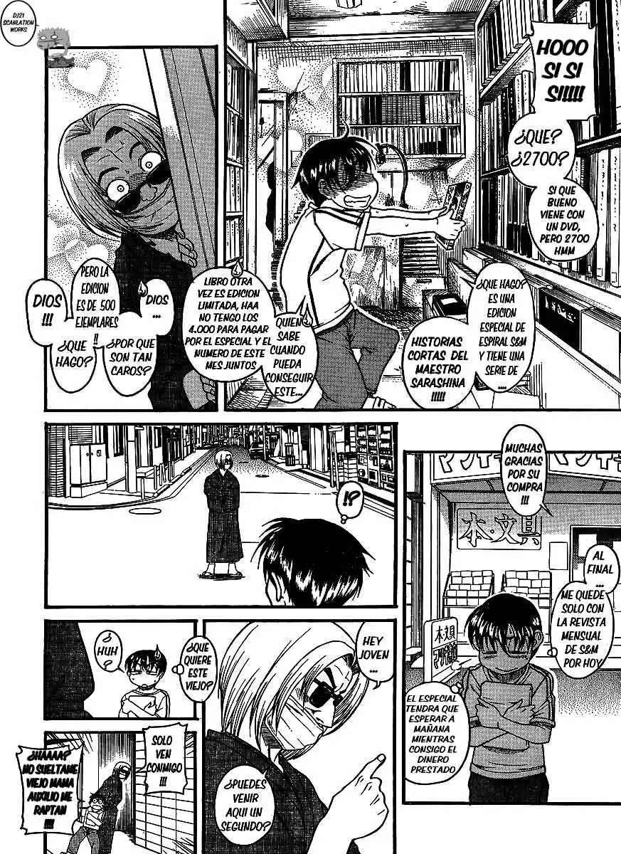 Nana To Kaoru: Black Label Capítulo 1 - Página 17 en español
