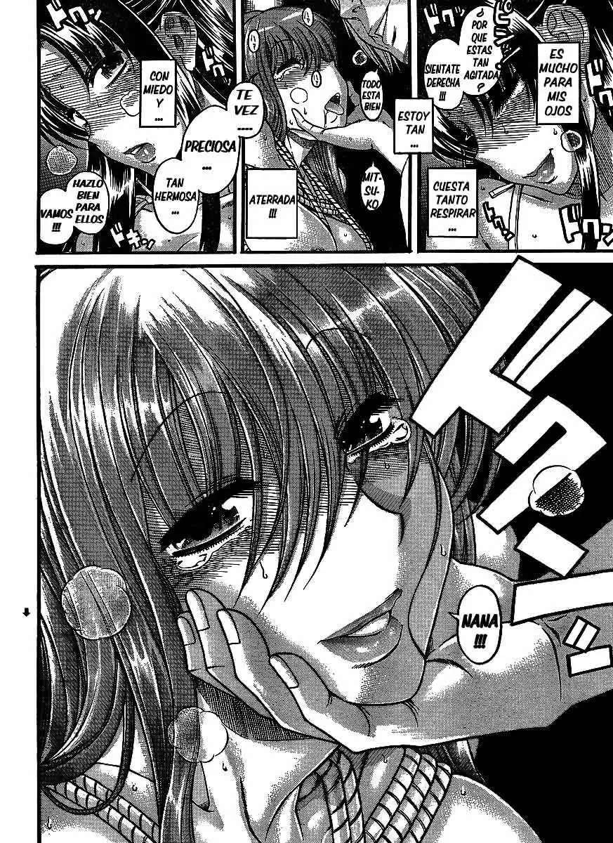 Nana To Kaoru: Black Label Capítulo 1 - Página 3 en español
