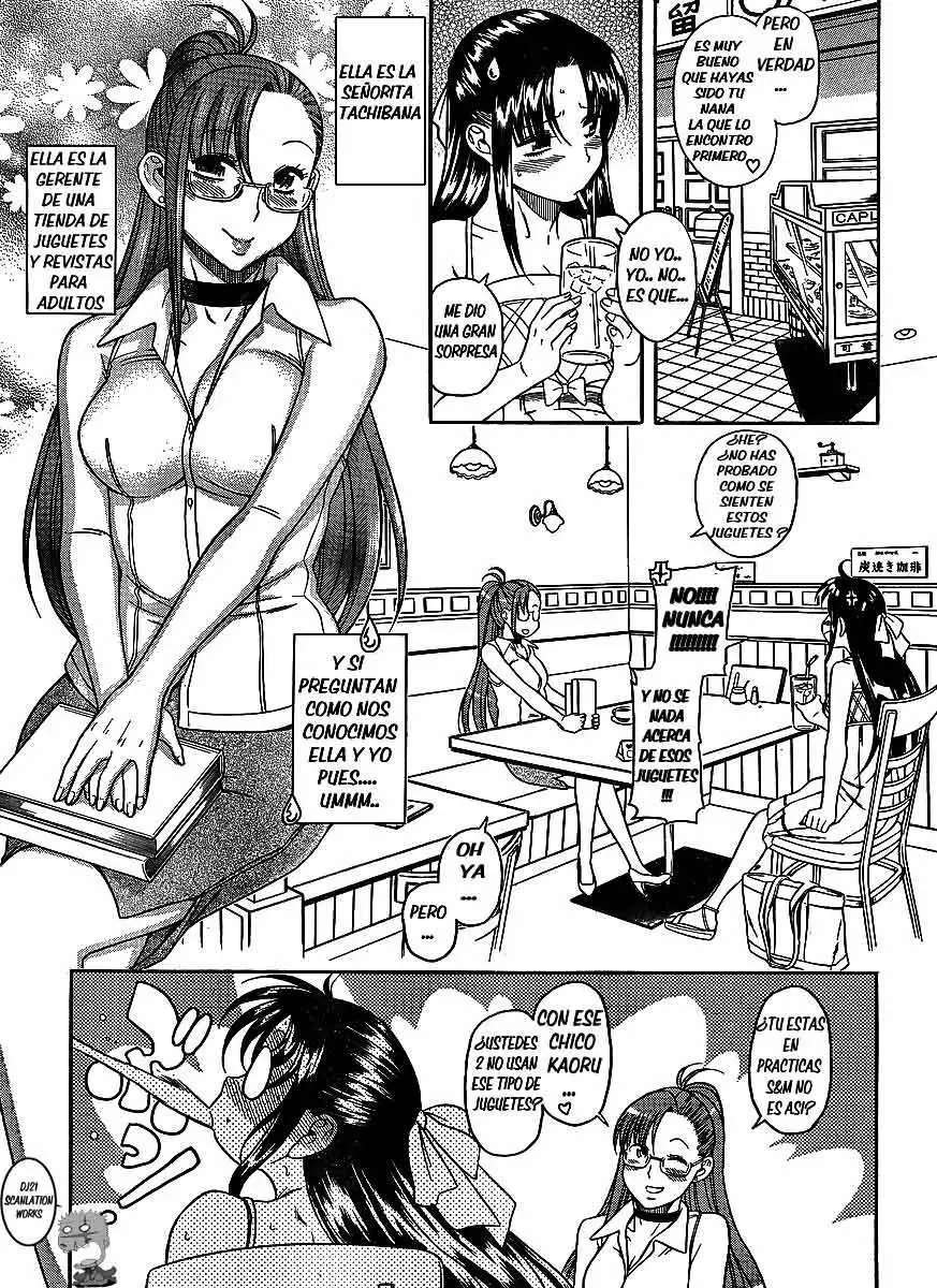 Nana To Kaoru: Black Label Capítulo 1 - Página 8 en español