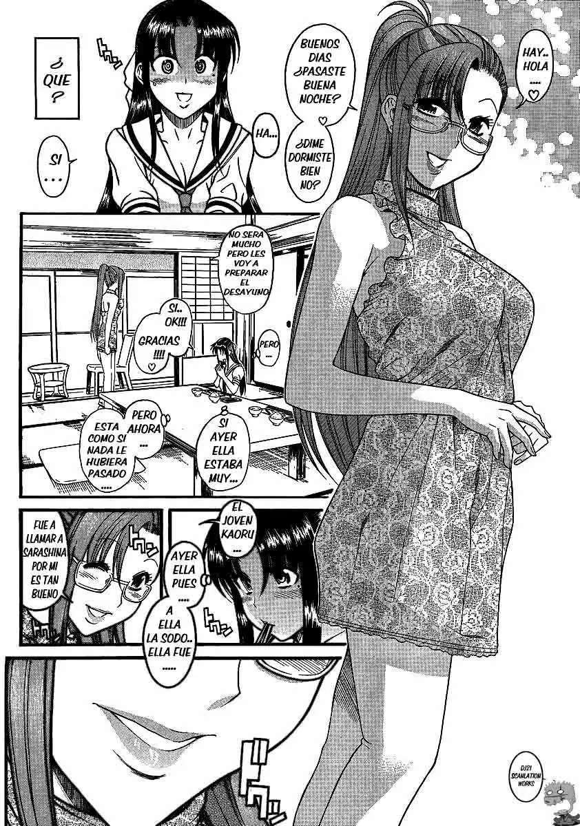 Nana To Kaoru: Black Label Capítulo 10 - Página 13 en español