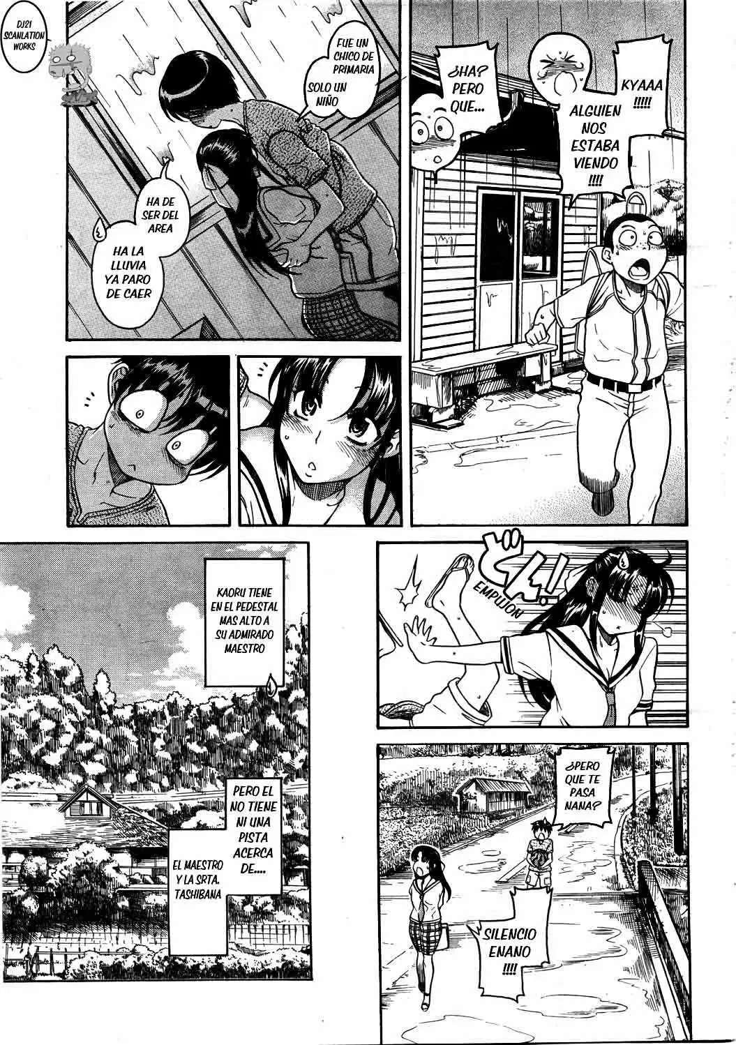 Nana To Kaoru: Black Label Capítulo 11 - Página 11 en español