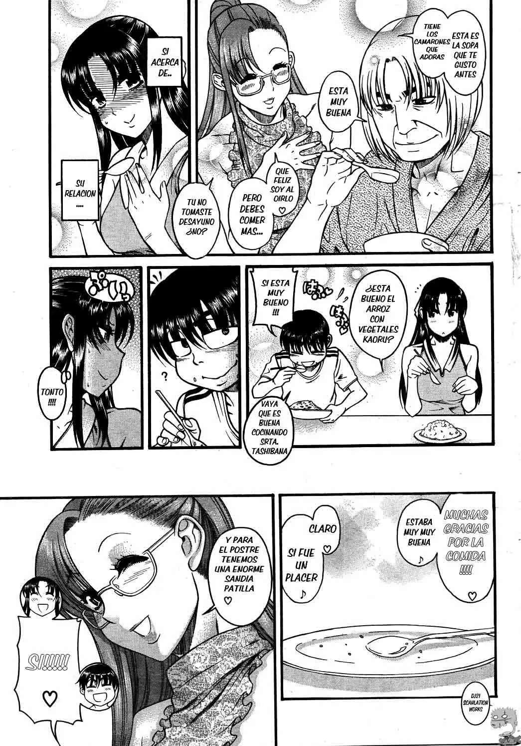 Nana To Kaoru: Black Label Capítulo 11 - Página 13 en español