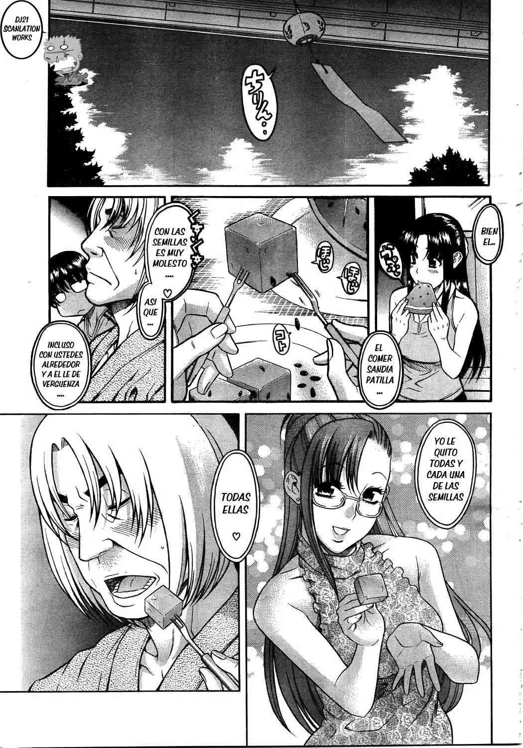 Nana To Kaoru: Black Label Capítulo 11 - Página 15 en español