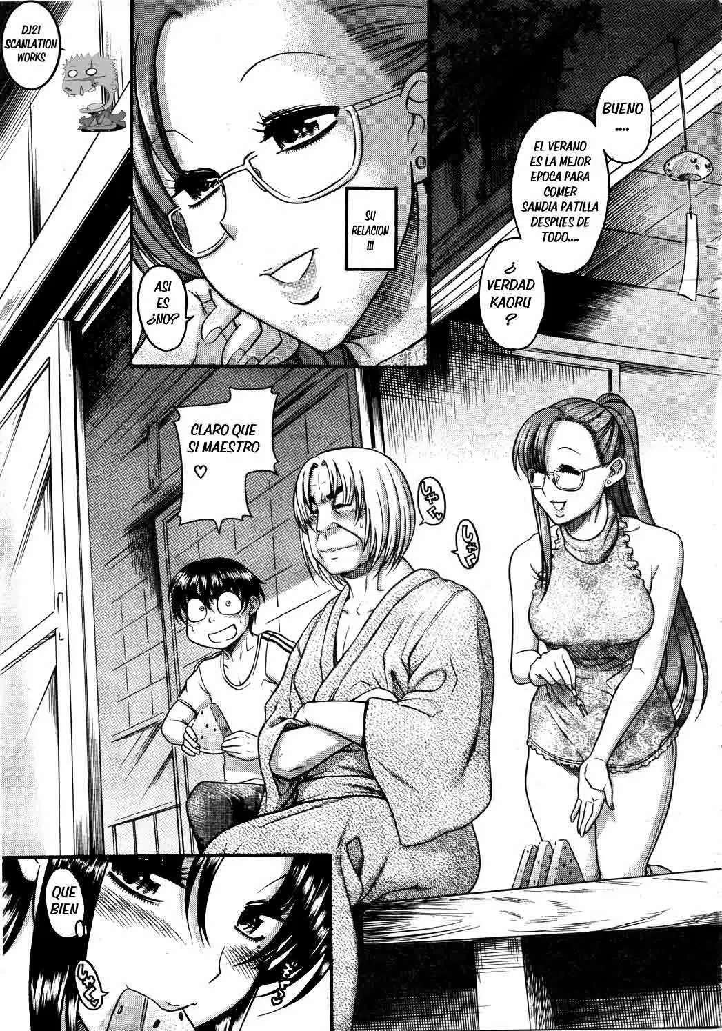 Nana To Kaoru: Black Label Capítulo 11 - Página 17 en español