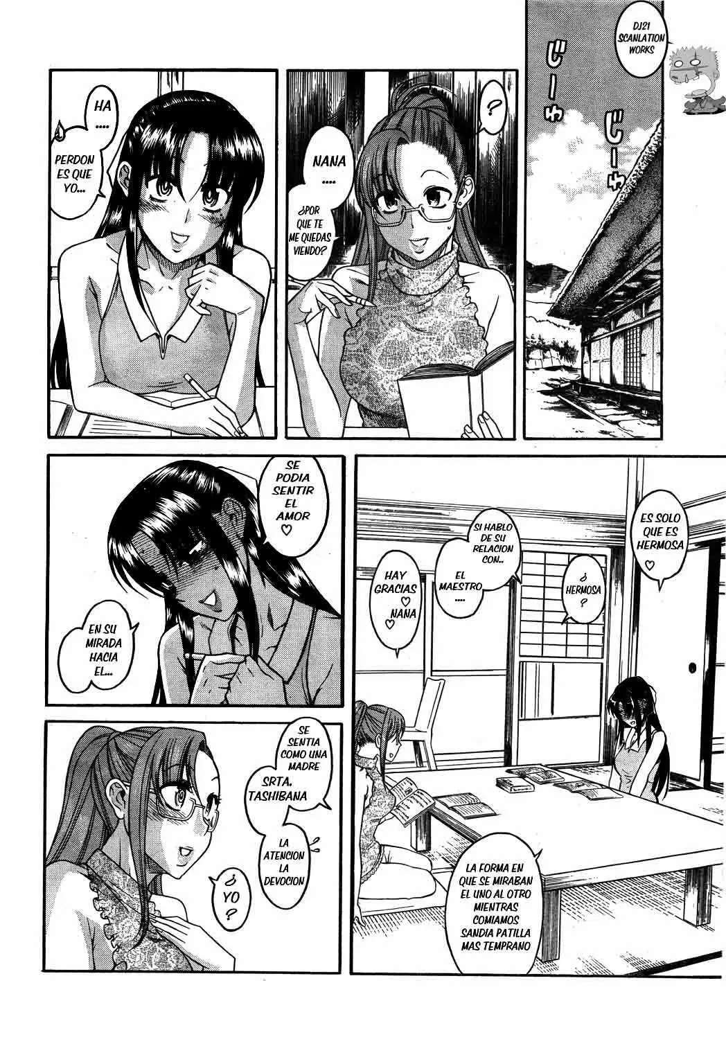 Nana To Kaoru: Black Label Capítulo 11 - Página 18 en español