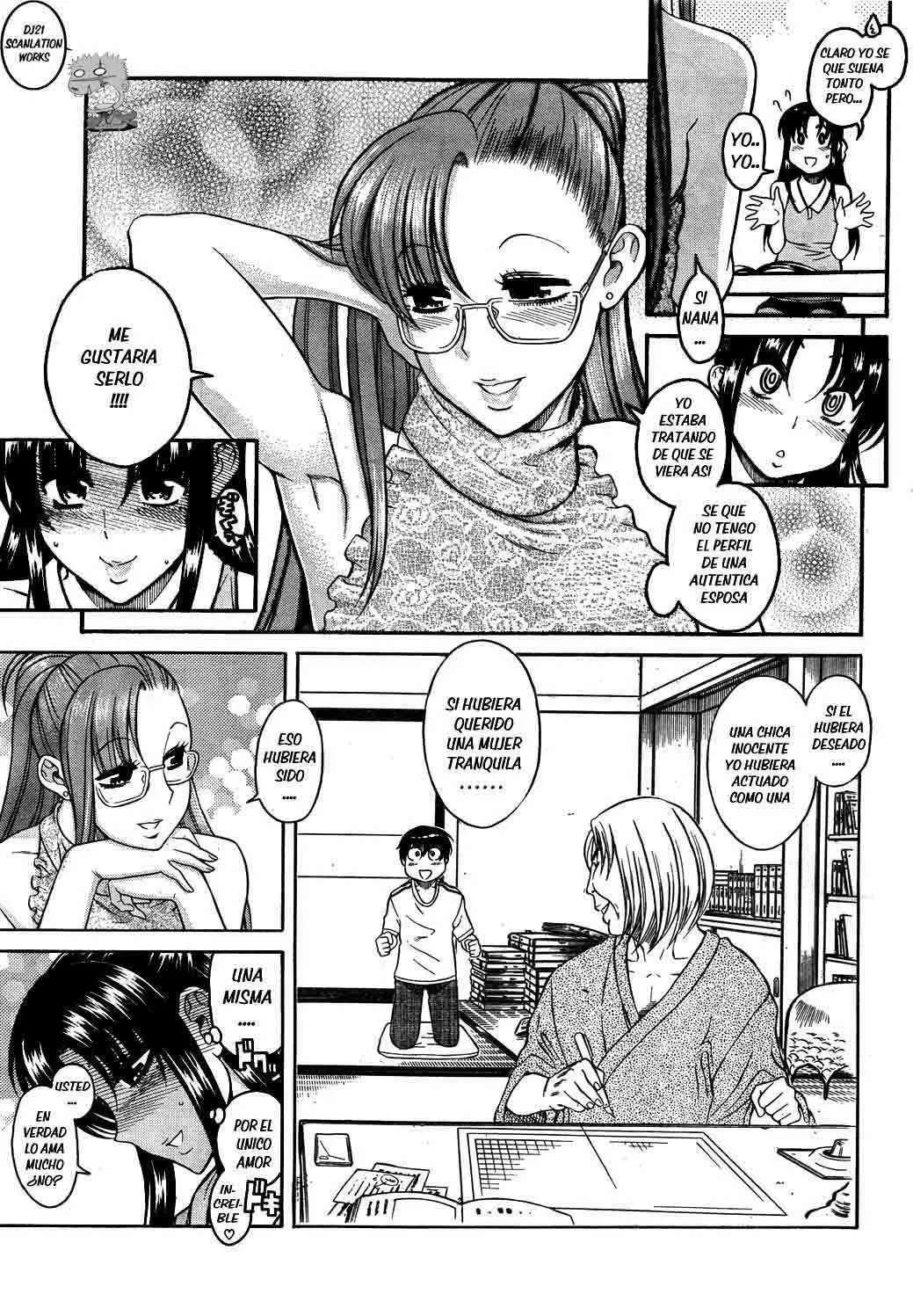 Nana To Kaoru: Black Label Capítulo 11 - Página 19 en español