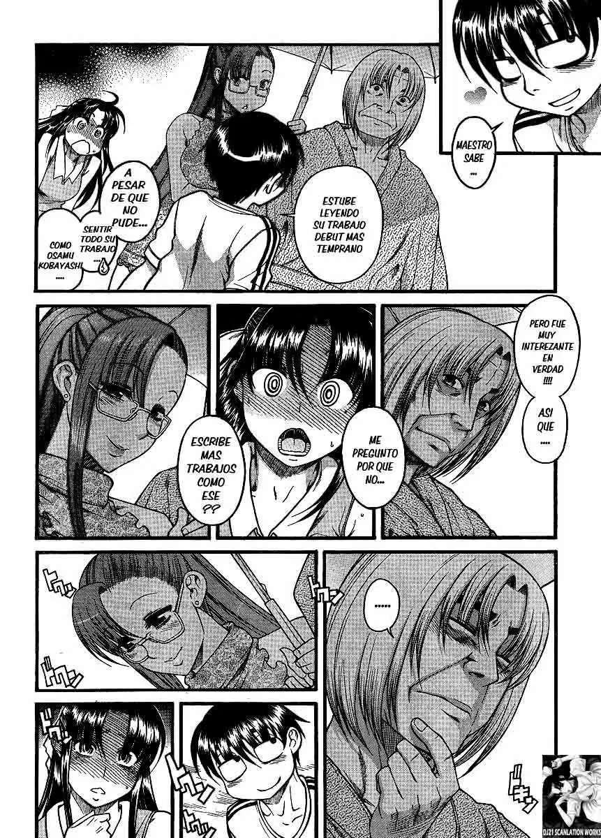 Nana To Kaoru: Black Label Capítulo 12 - Página 17 en español